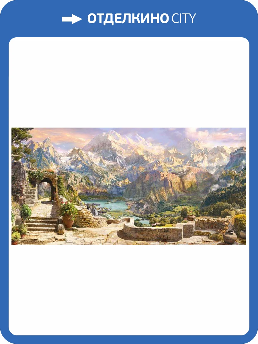 3D Фотообои Artegrafico «Горная долина» FR228 акварель фото 2