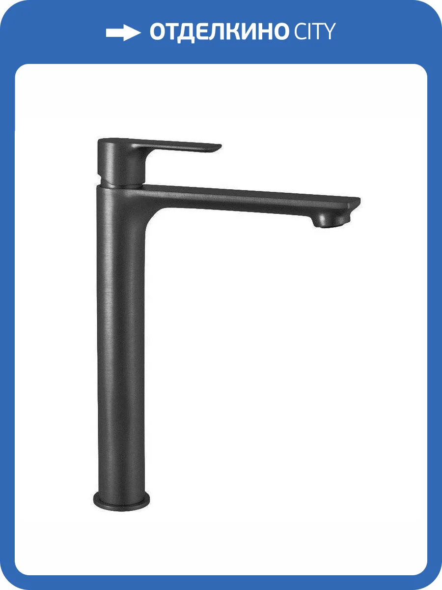 Смеситель для раковины Remer Energy EY11LNO черный матовый фото 3