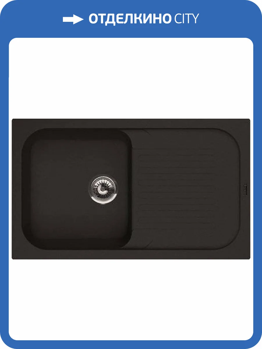 Мойка кухонная Florentina Арона 860 антрацит фото 4