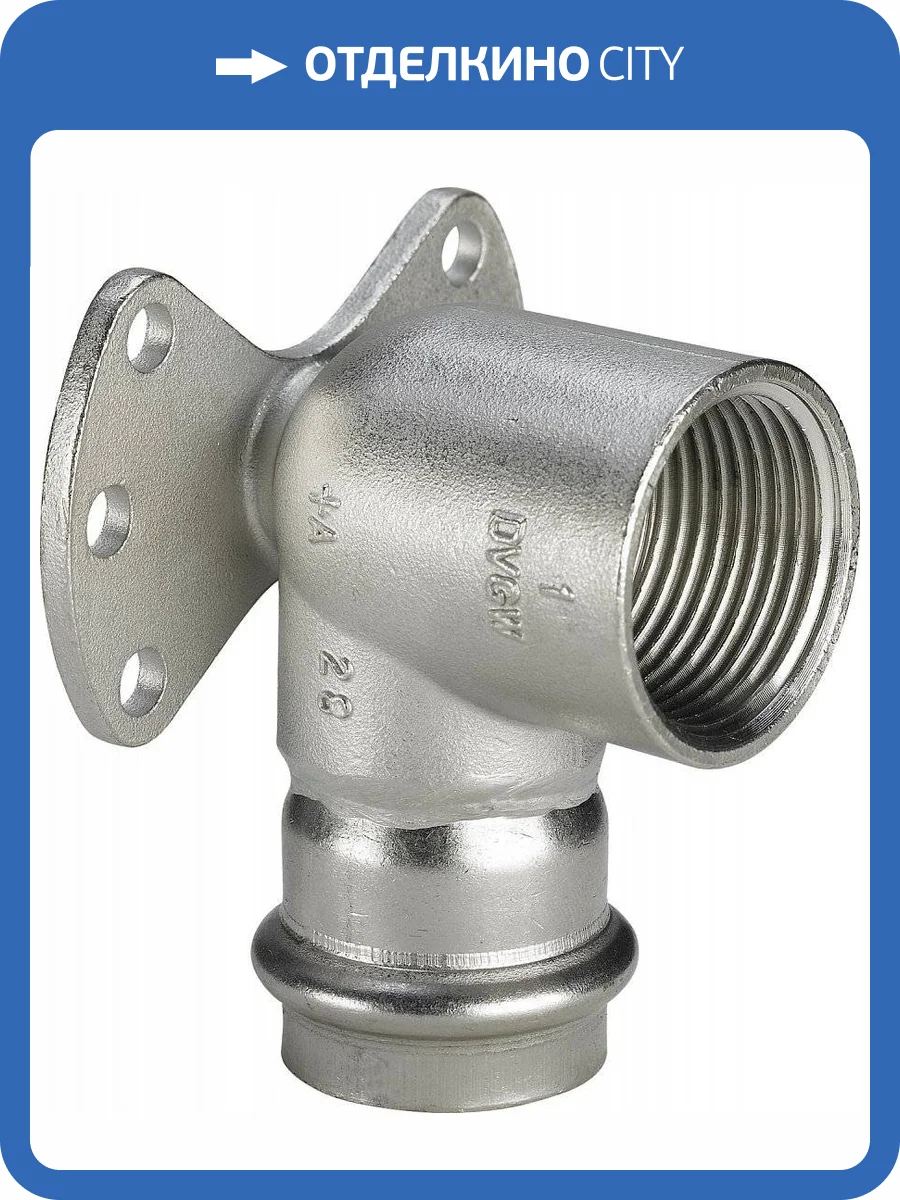 Водорозетка Viega Водорозетка 22 мм х Rp 3/4 , Sanpress Inox, модель 2325.5 фото 2