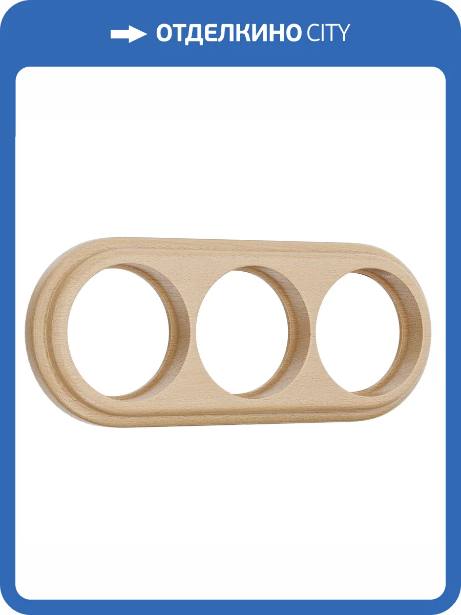 Рамка Werkel Legend W0035224 фото 5