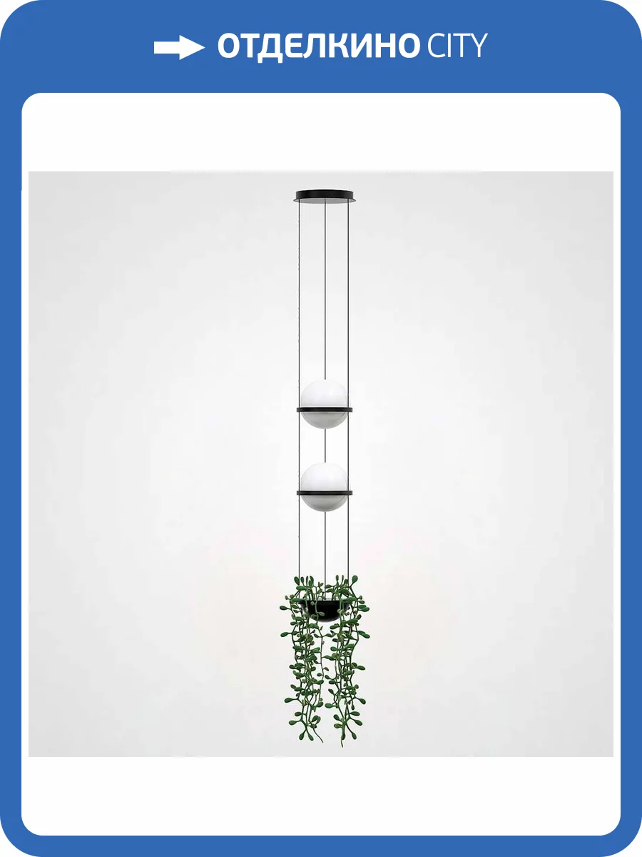 Подвесной светильник Imperium Loft Palma 168491-22 фото 7