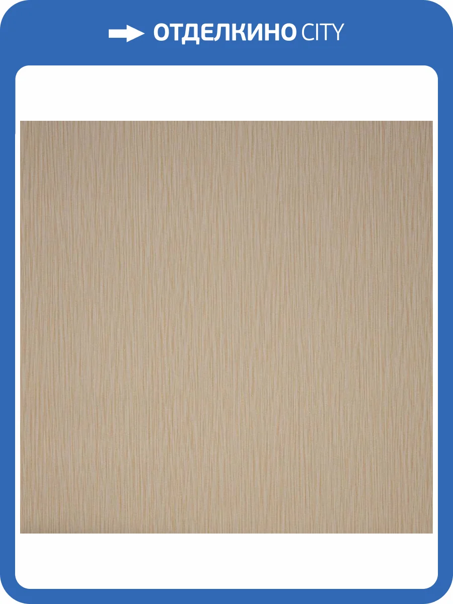 Обои Fipar Platino R23718 фото 2