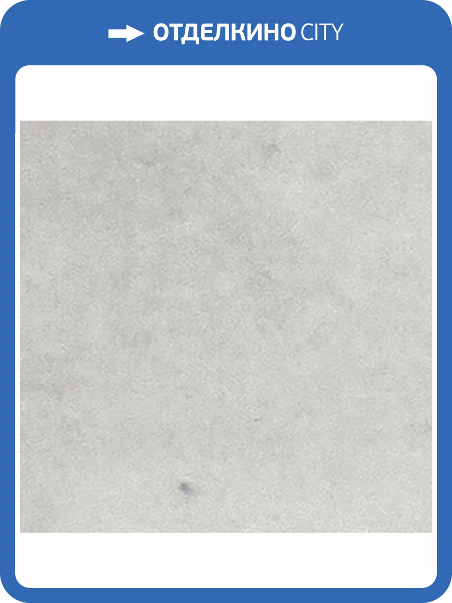 Вставка Equipe Kasbah 28987 Taco Amber Grey Matt 3.2x3.2 фото 2