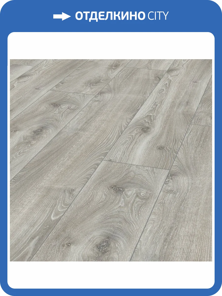 Ламинат My Floor Residence 10/33 ML 1013 Дуб Горный Серебристый 1845x244 фото 3