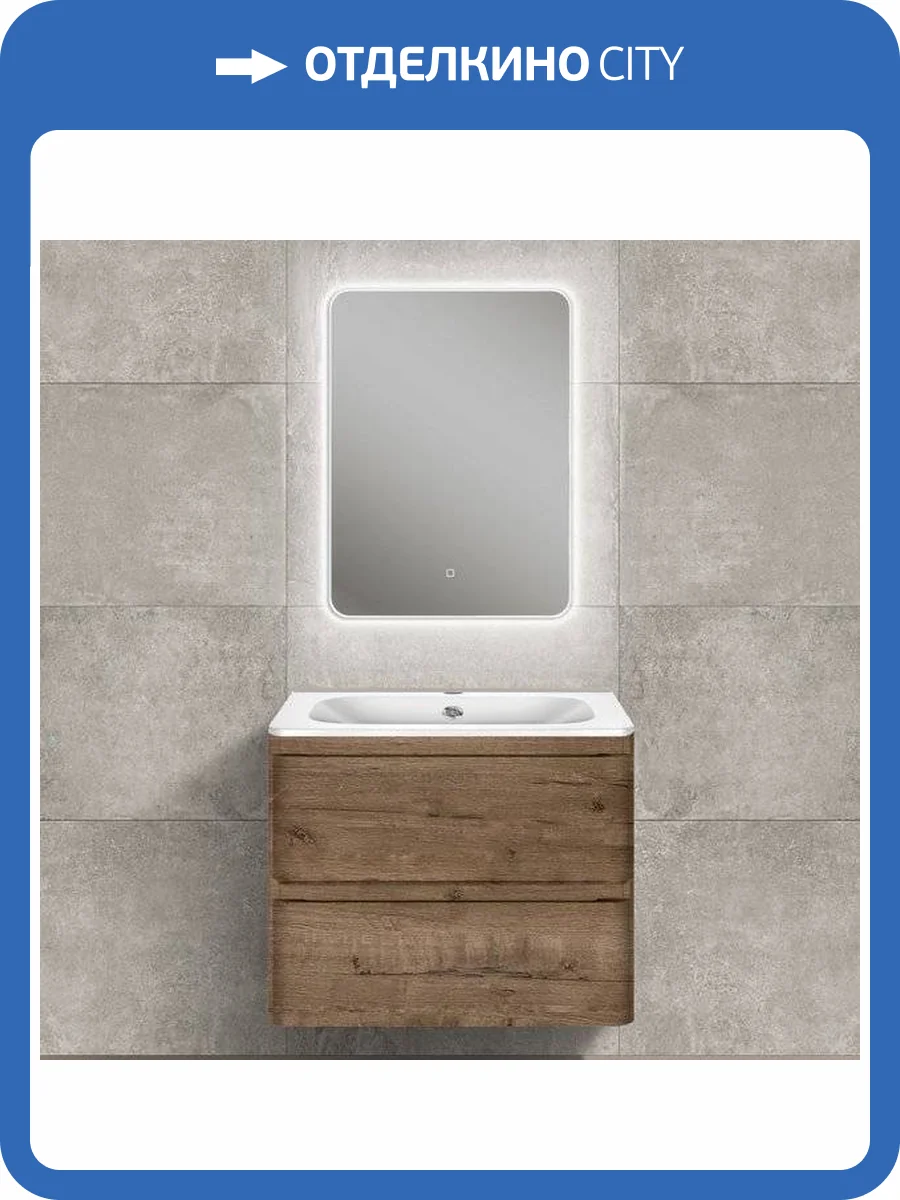 Мебель для ванной Vincea Vico 60 дуб винтаж фото 11