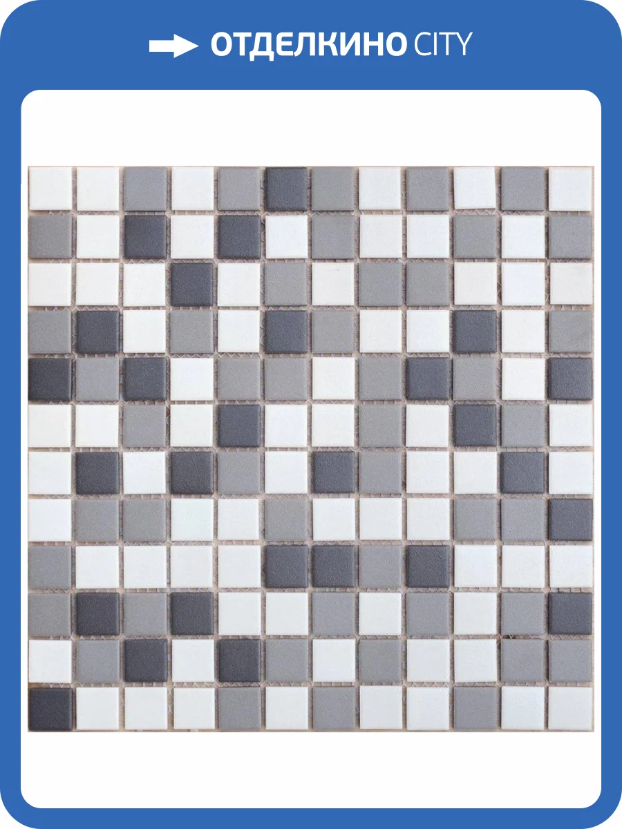 Мозаика LeeDo L'Universo Equinozio (2.3x2.3) 30x30 фото 2