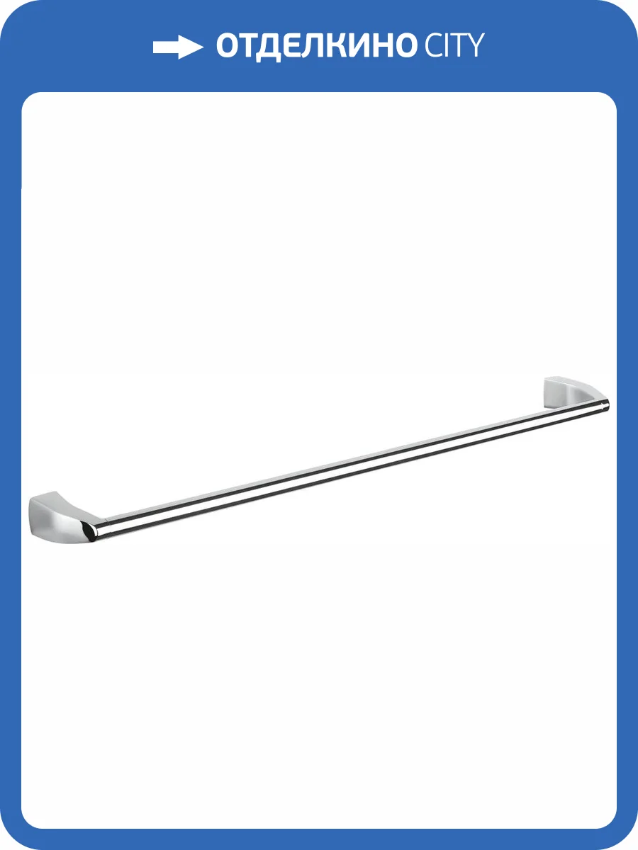 Полотенцедержатель Colombo Road B8011 фото 4