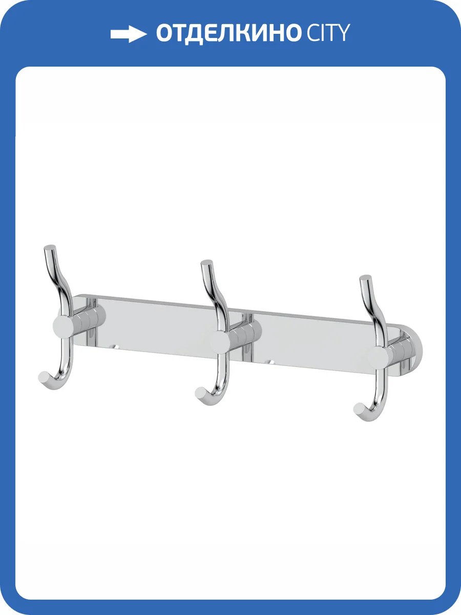 Крючок Artwelle Harmonie HAR 006 вешалка фото 3