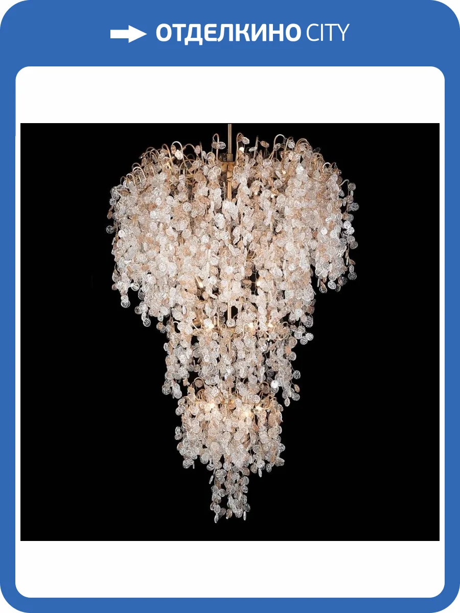 Подвесная люстра Crystal Lux Barcelona SP33 фото 2