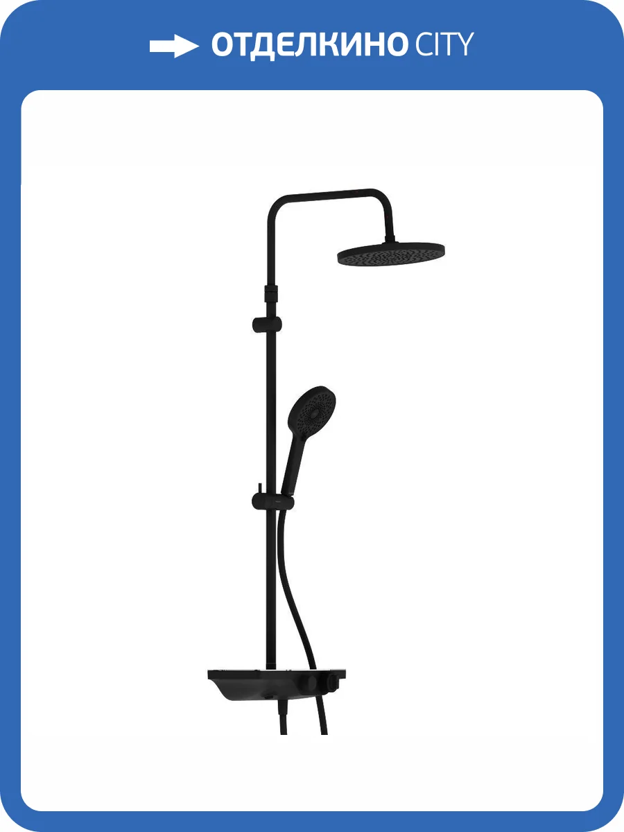 Душевая система Damixa Apollo 947760300 черная, со смесителем, с термостатом фото 8
