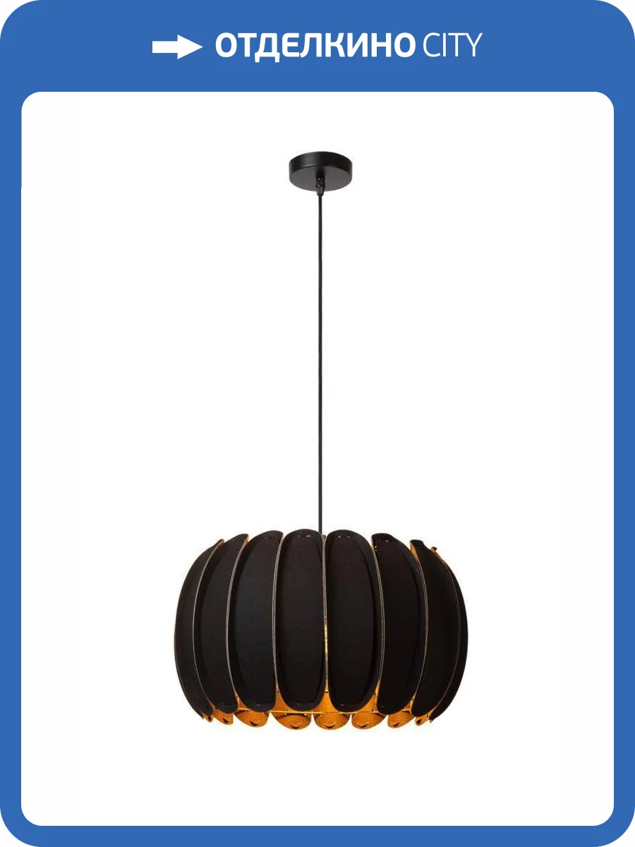 Подвесной светильник Lucide Spencer 34445/40/30 фото 2