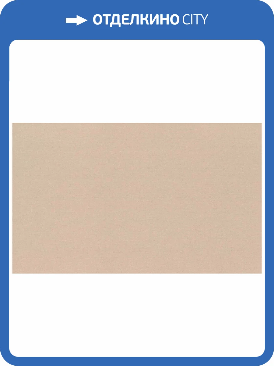 Обои Rasch Country Living 971439 фото 2