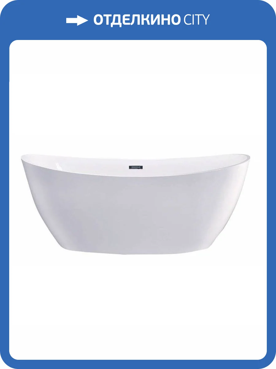Акриловая ванна Esbano Ottawa ESVAOTTA 180x85 фото 4