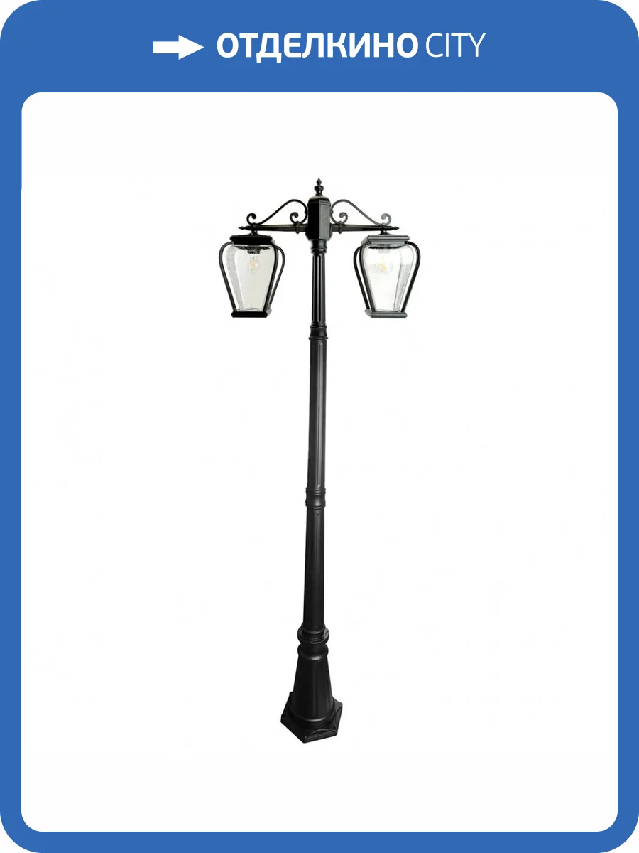 Садово-парковый светильник Feron Бильбао 51278 фото 2