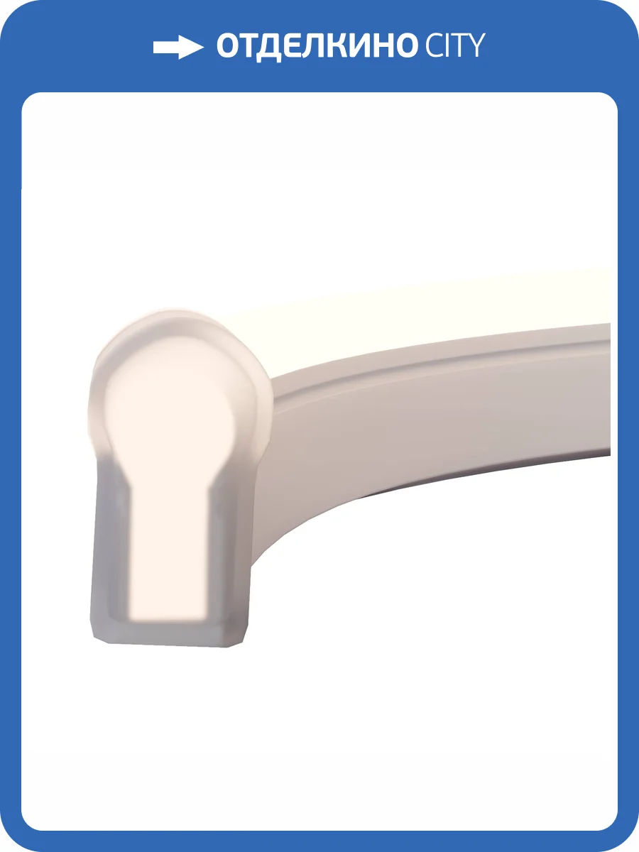 Гибкий неон Led Strip 201230 фото 9