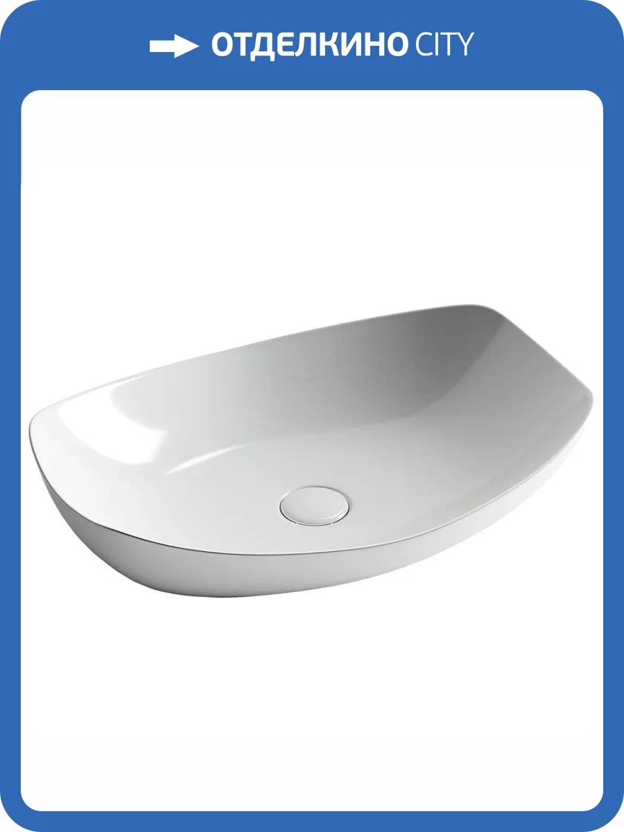 Раковина Ceramica Nova Element CN5016 55 см фото 7