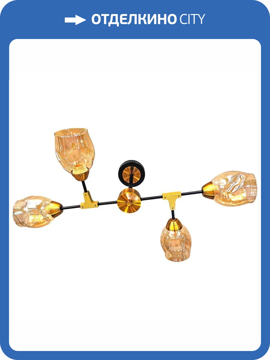 Трековый светильник Reluce 81702-0.3-04 фото 3