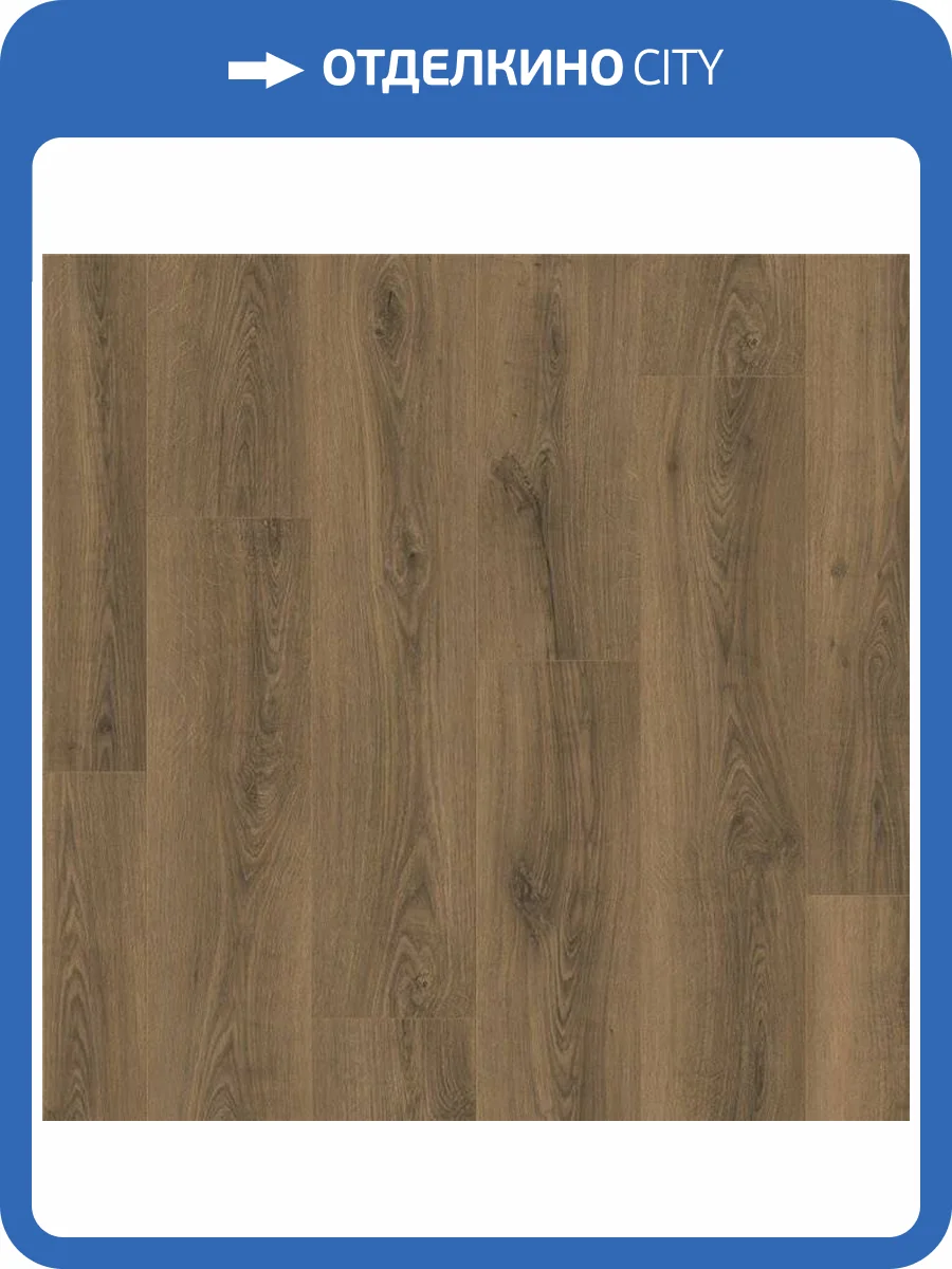 Ламинат Quick-Step Classic Plus Hydro 8/32 4V CLH5789 Дуб Теплый Коричневый 1200x190 фото 4