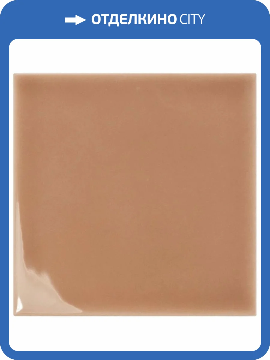 Керамическая плитка WOW Twister 129142 Toffee 12.5x12.5 фото 2