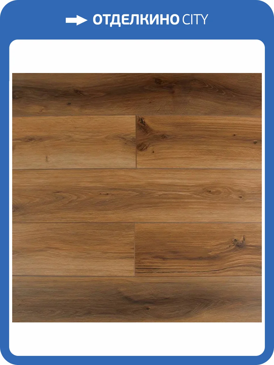 SPC Ламинат SOTTY Магнолия 3.85/31 4V 11187 Эстрелла 1220x200.8 фото 6