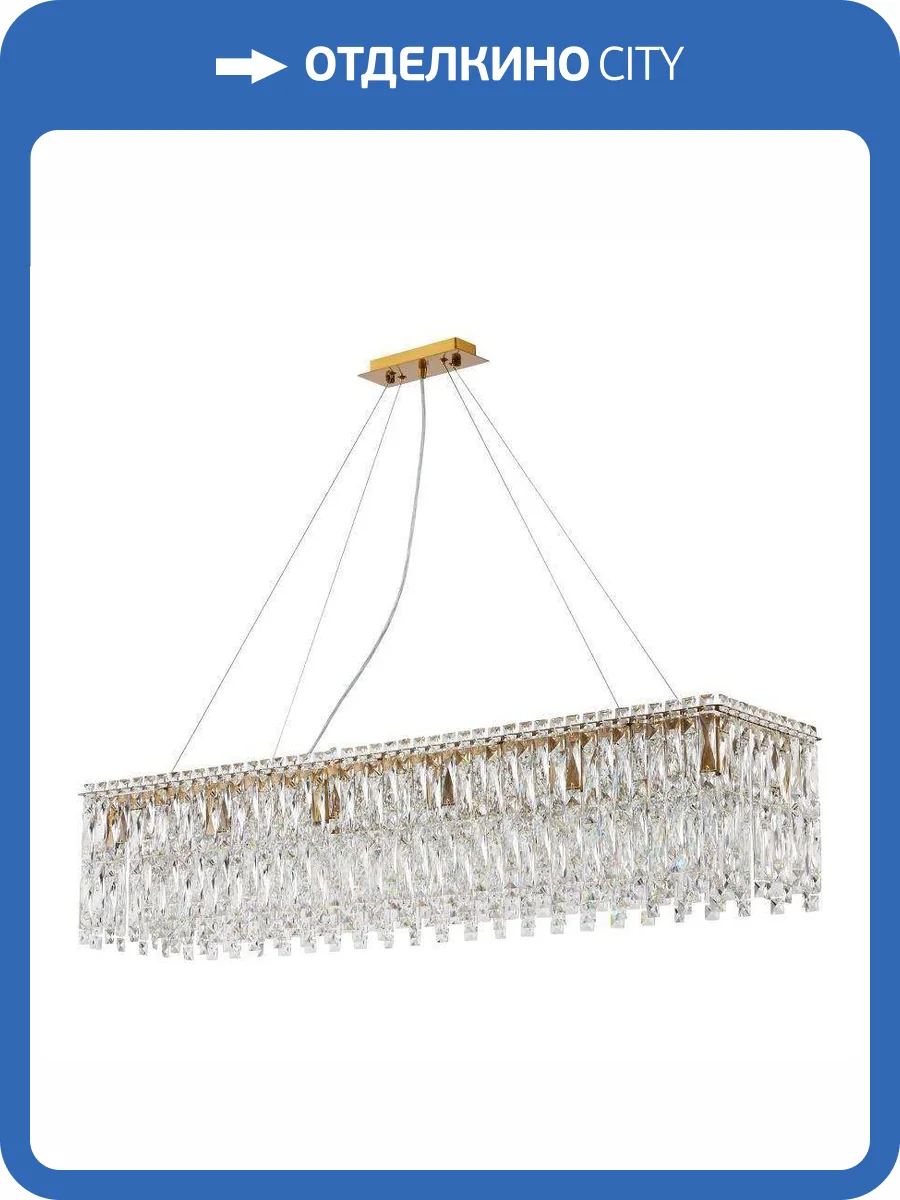 Подвесная люстра Stilfort Santorini 2173/05/12PL фото 3