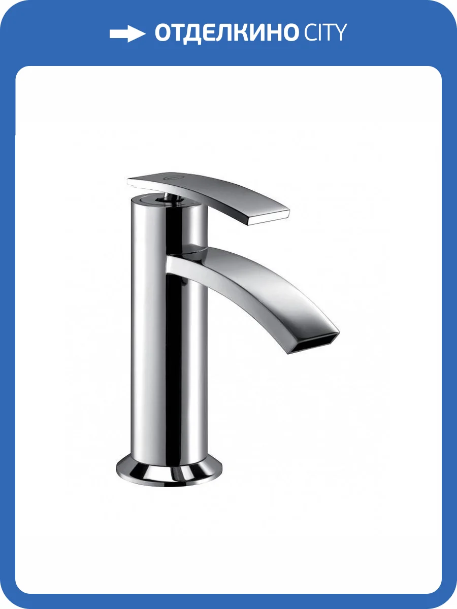 Смеситель для биде Jacuzzi Ray 0IO00092JA00 хром фото 3