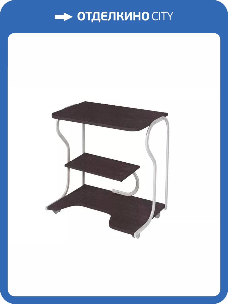 Компьютерный стол Вентал Практик-4 Венге фото 2