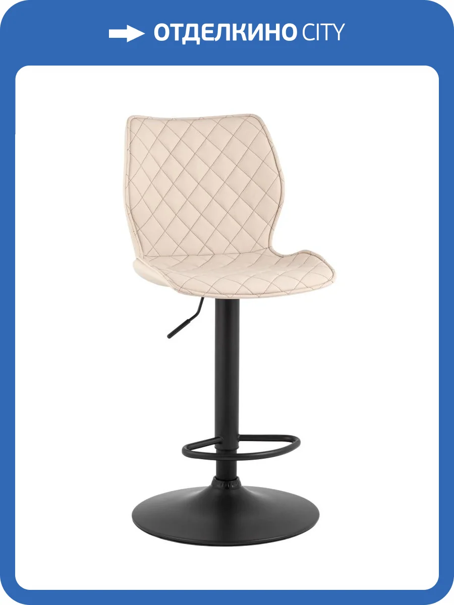 Стул барный Stool Group Dome CQ-5426B-P -232-22 светло-серый фото 10