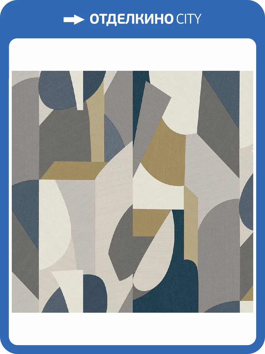 Обои Du&Ka Jinx 28300-3 фото 2