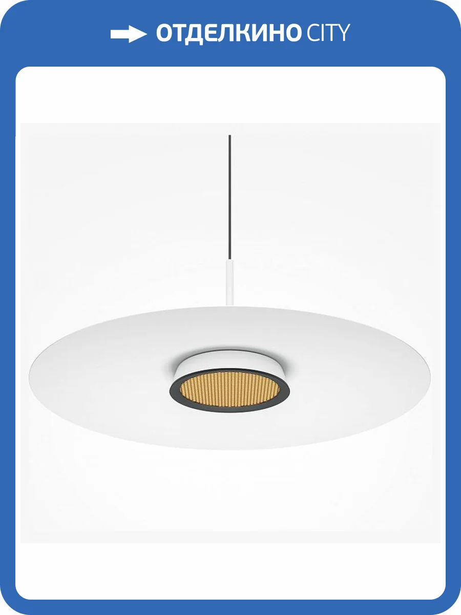 Подвесной светильник Maytoni Halo MOD041PL-L15W3K1 фото 2