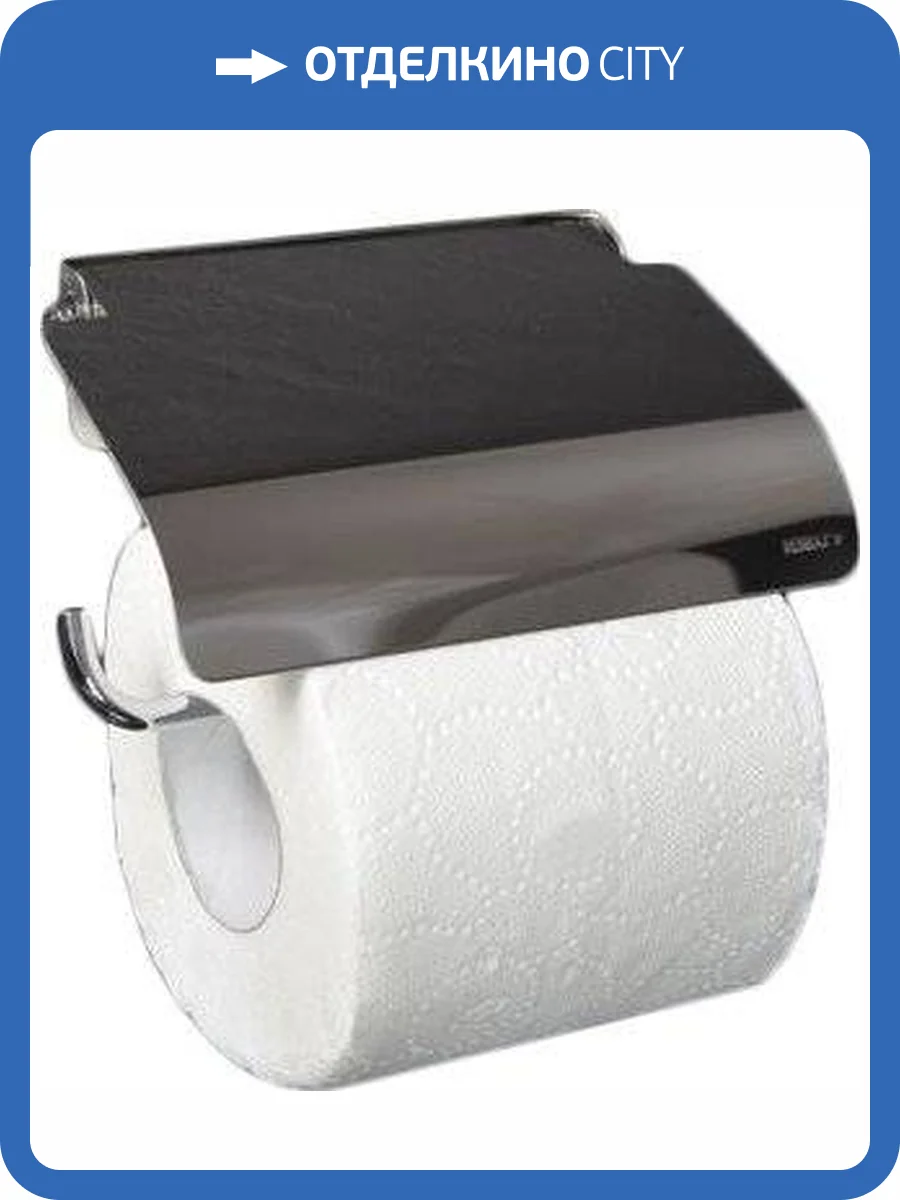Держатель туалетной бумаги Fixsen Hotel FX-31010 с крышкой фото 3
