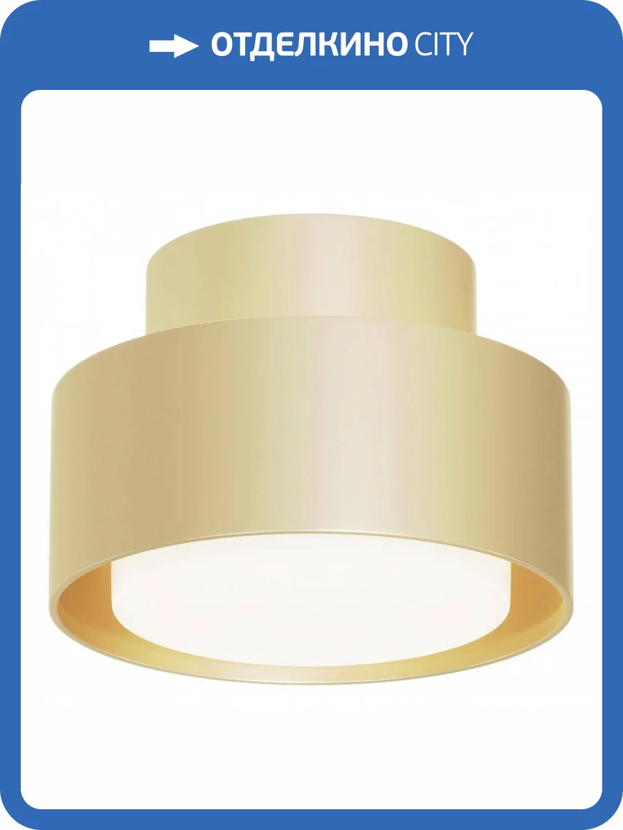 Потолочный светильник Maytoni Technical Space C092CL-GX53-MG фото 3