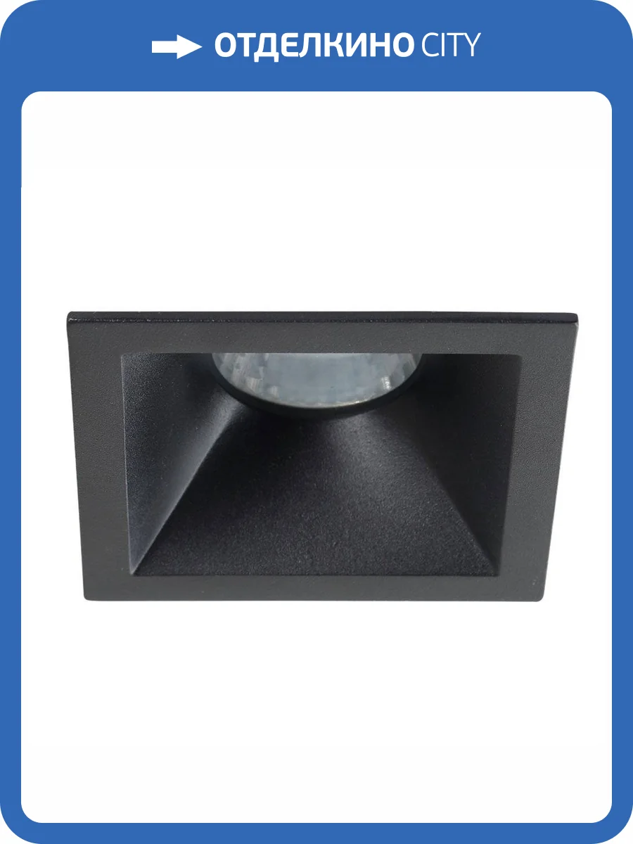 Встраиваемый светильник Crystal Lux CLT 007C1 BL фото 4