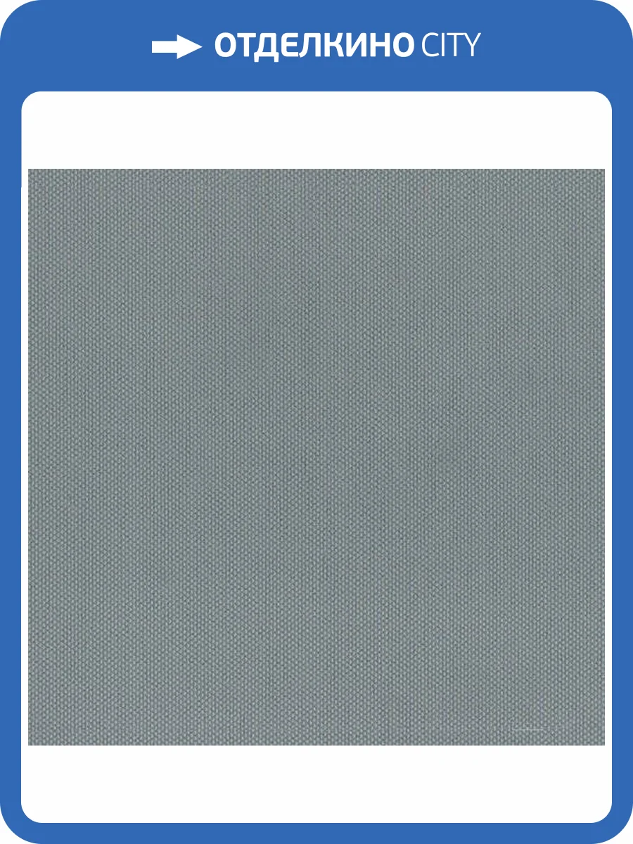 Обои флизелиновые Aura Plain Resource Vol 2 H2880806 фото 2