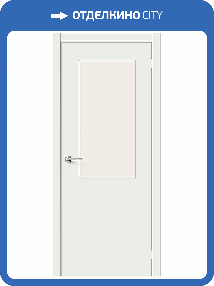 Межкомнатная дверь Bravo 146-0559 Браво-7 Super White 200x90 фото 2