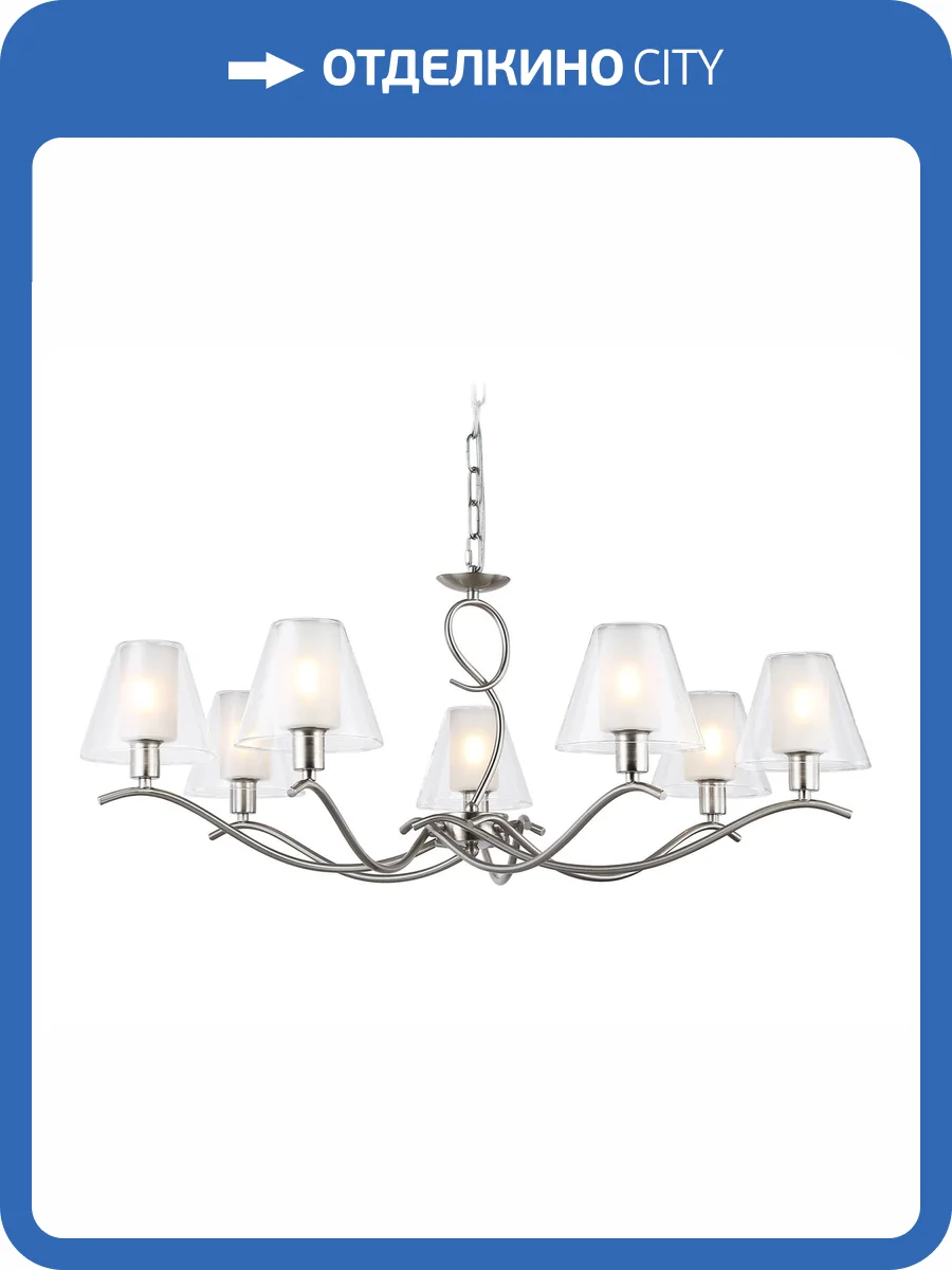 Подвесной светильник Ambrella light High Light LH57083 фото 7