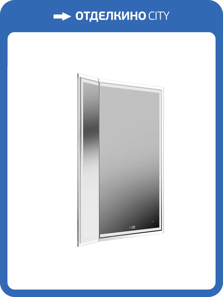 Зеркало Kerama Marazzi Tecno M 65 TE.M.mi.65 с поворотной дверцей, подсветкой и функцией антизапотевание, белое фото 7