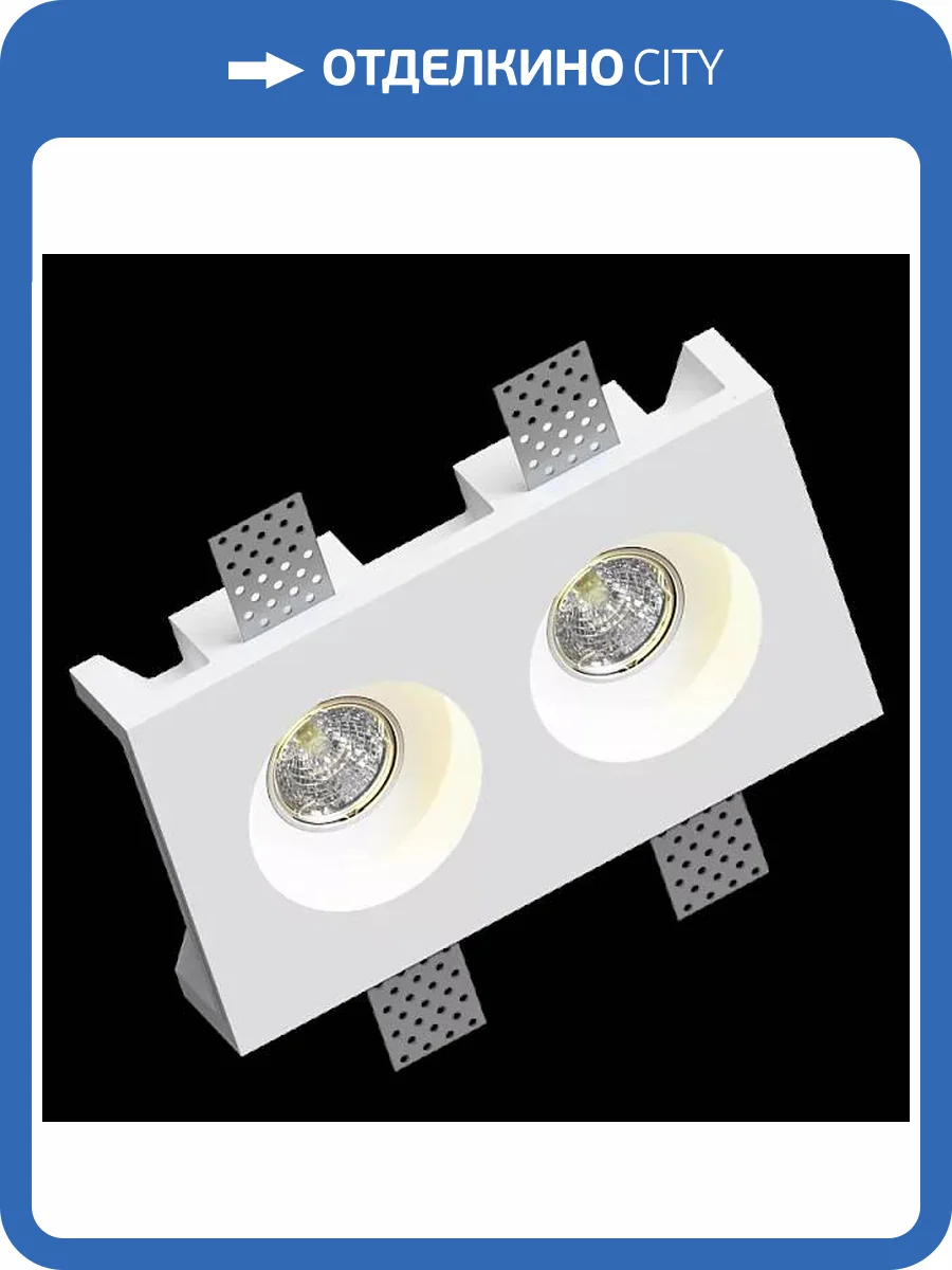 Гипсовый светильник Artpole SGS36 22x12.5x22 фото 2