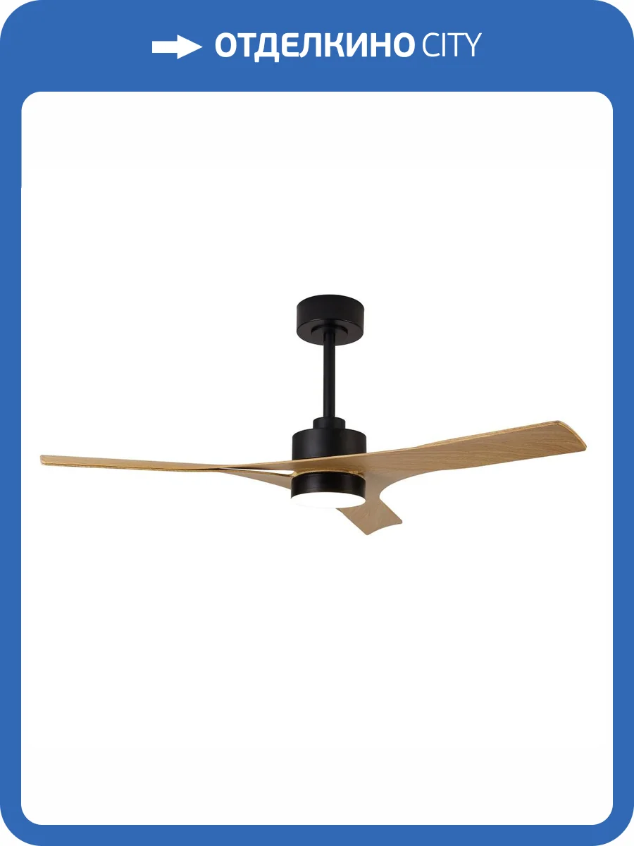 Потолочная люстра-вентилятор Mantra Thai 8716 фото 5