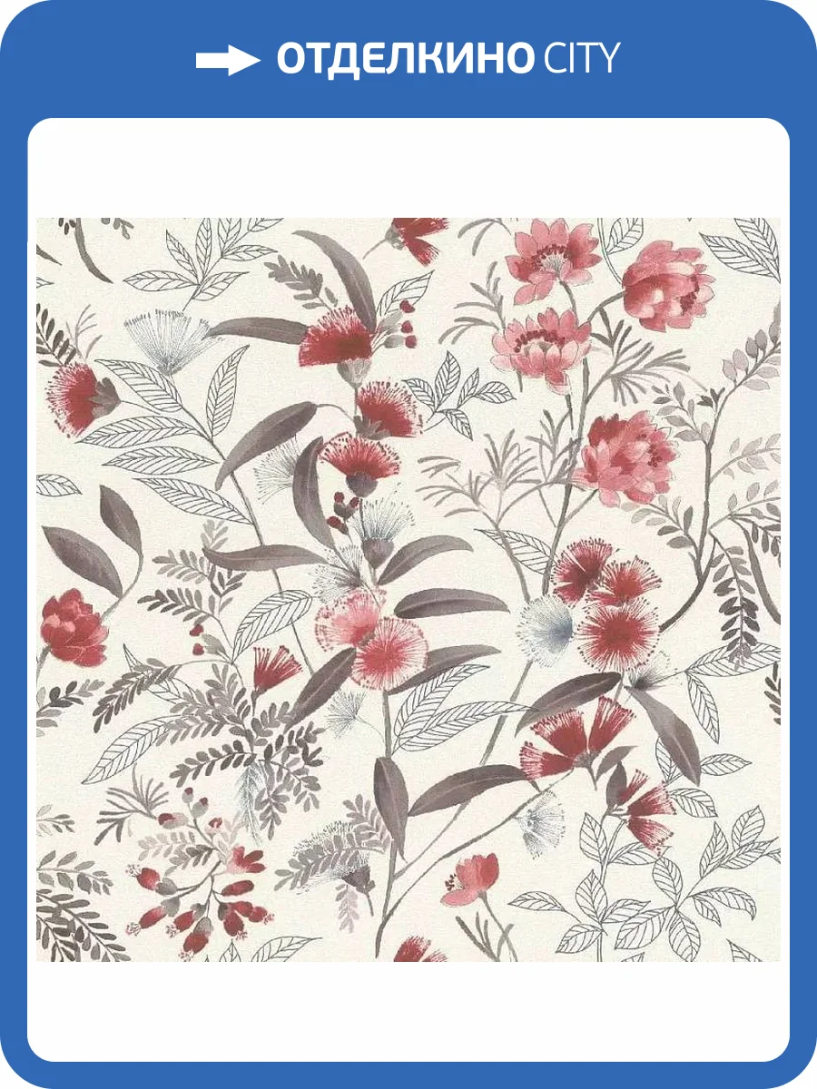 Обои Rasch Symphony 869118 фото 2