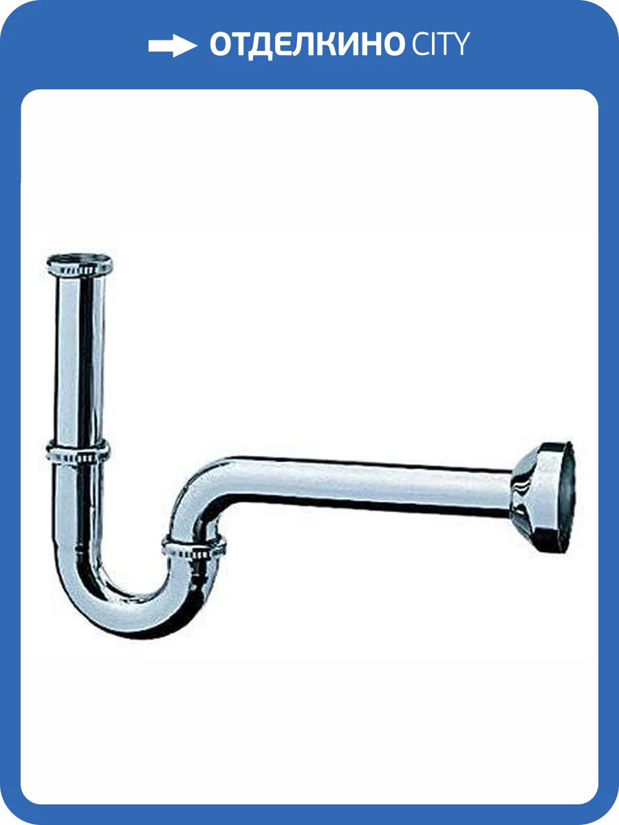 Сифон для раковины Hansgrohe 53010000 фото 4