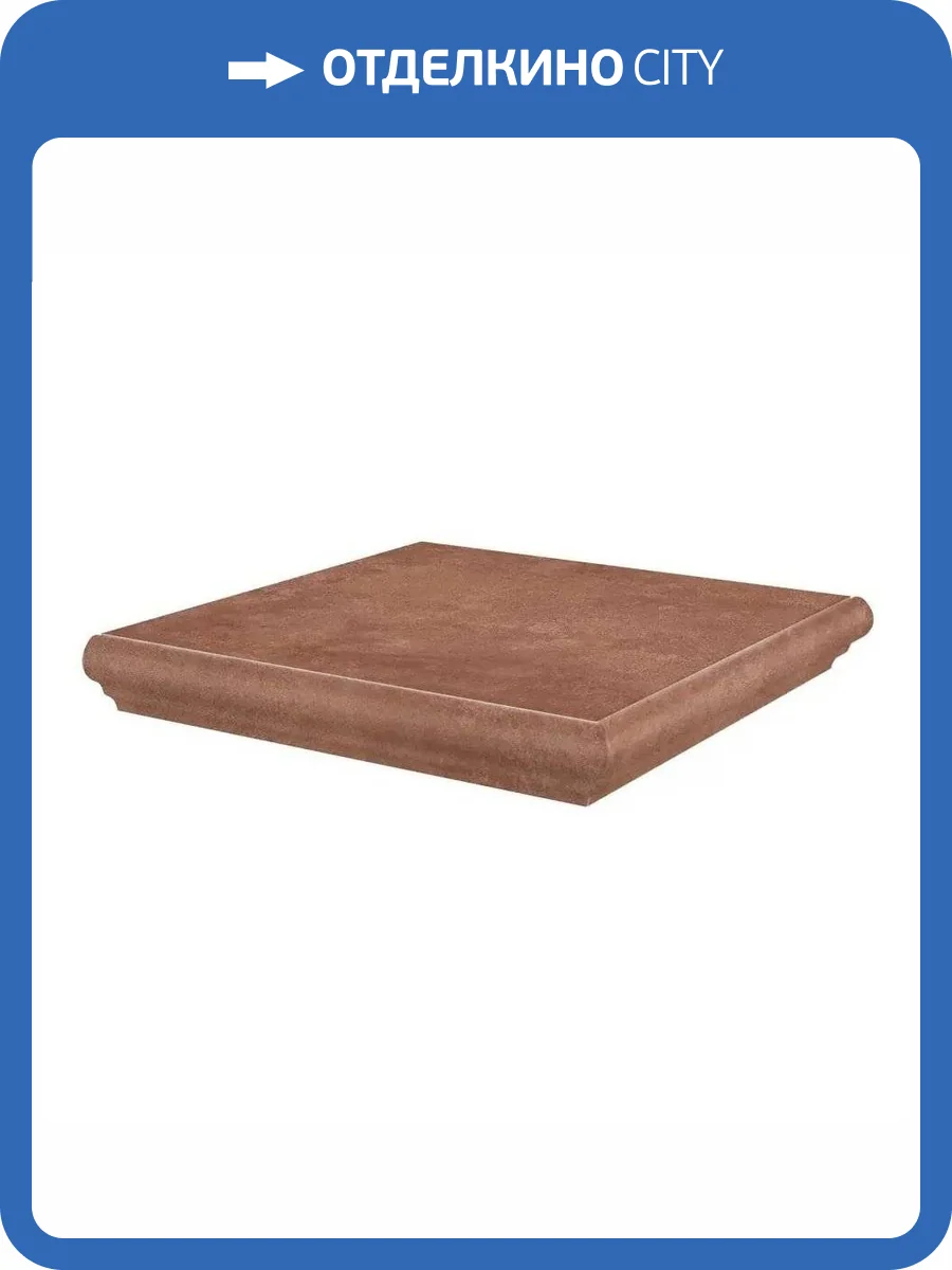 Ступень Kerama Marazzi Хадду KM4040G0021NGTA Угловая Красный Матовый 34x34 фото 6