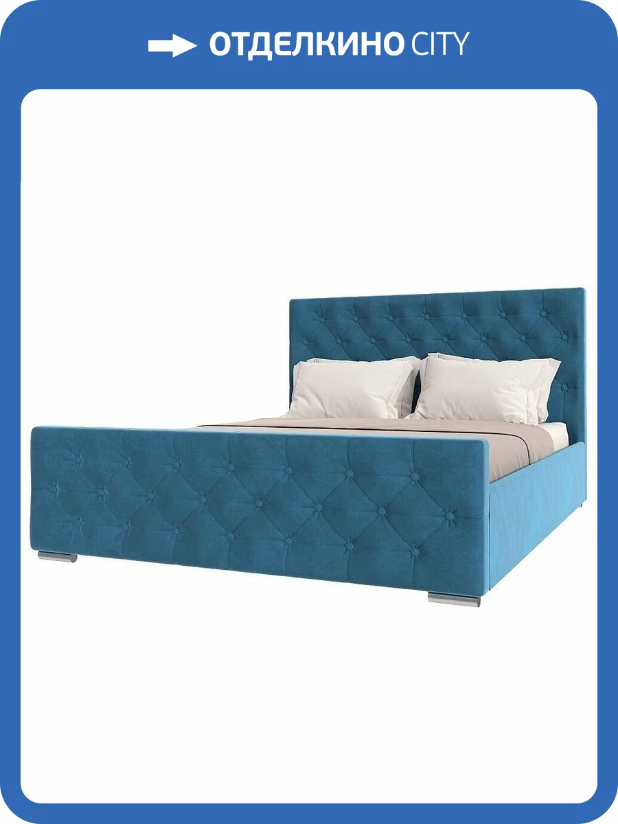 Кровать 1600х2000 НК-Мебель Интеро 72306772 Синий 110x169.4x220.5 фото 2