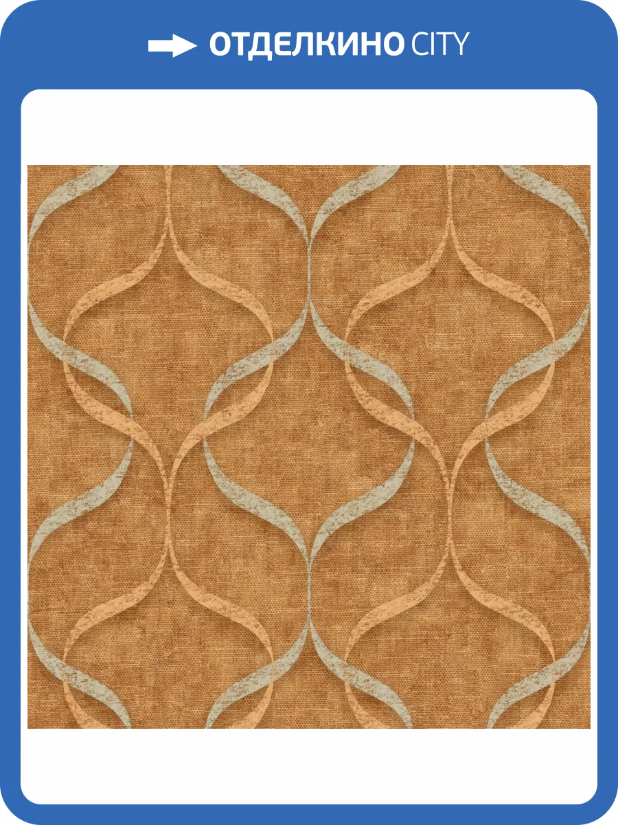 Обои Zambaiti Parati Mini Trend 15526 фото 2