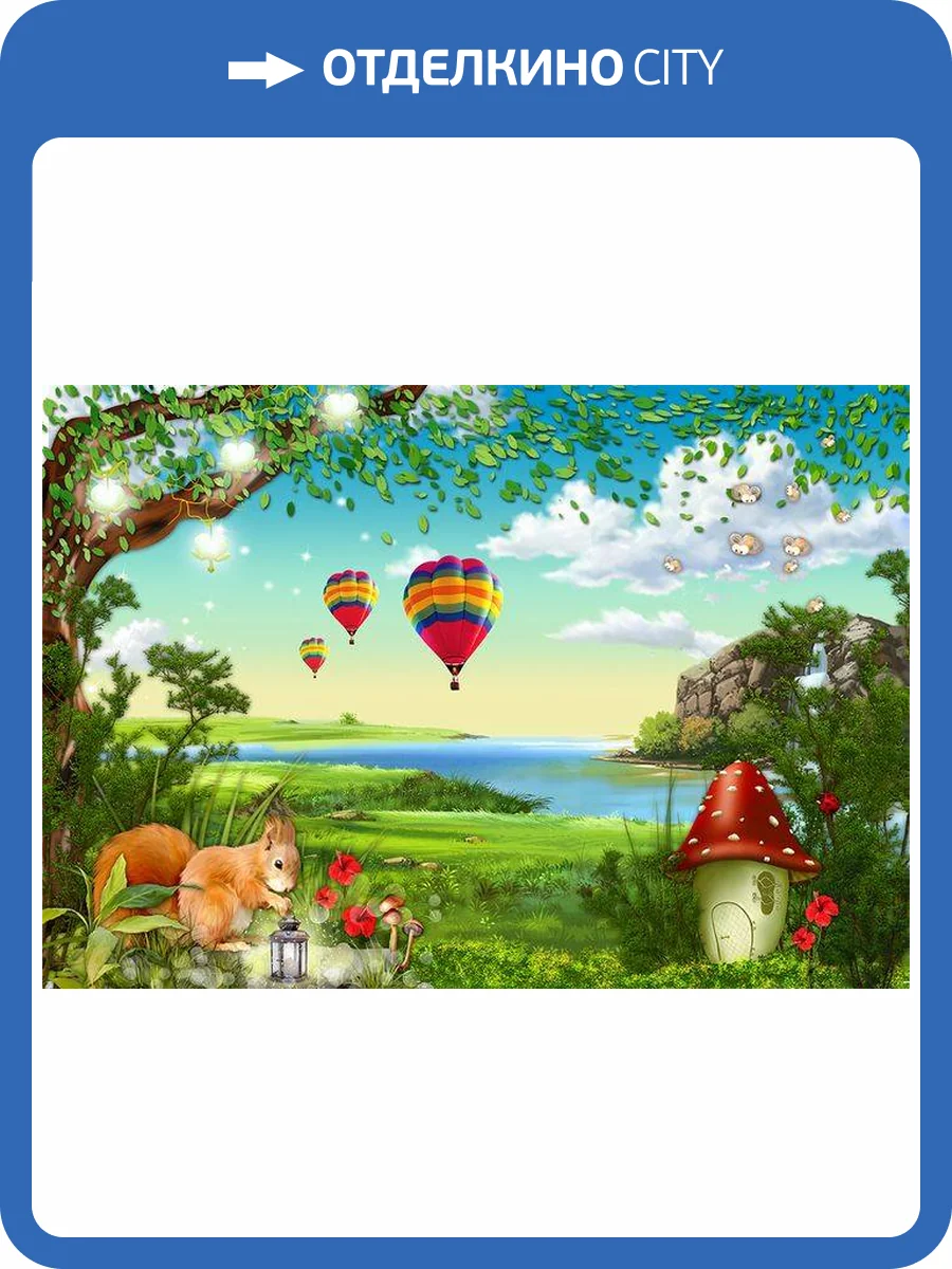 3D Фотообои Artegrafico «Воздушные шары в долине» Det178 песок фото 2