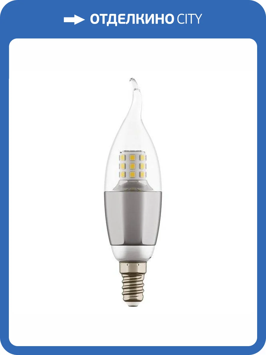 Лампа светодиодная Lightstar LED 940644 E14 7W 4200K фото 2