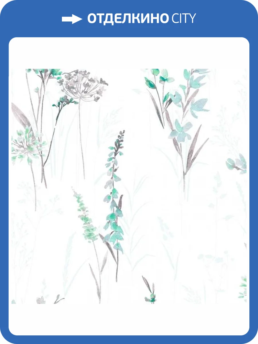 Обои Marburg Fresh Up 88924 фото 2