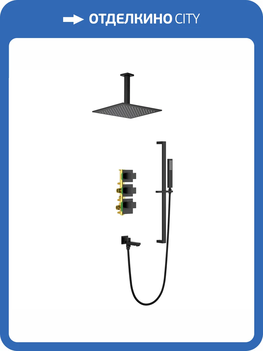 Душевая система Timo Selene SX-2239/03SM черная матовая, с термостатом фото 5