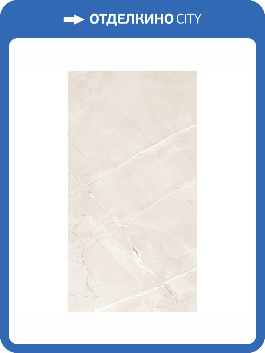 Керамогранит A-Ceramica Armani Bianco Polished 60x120 фото 6